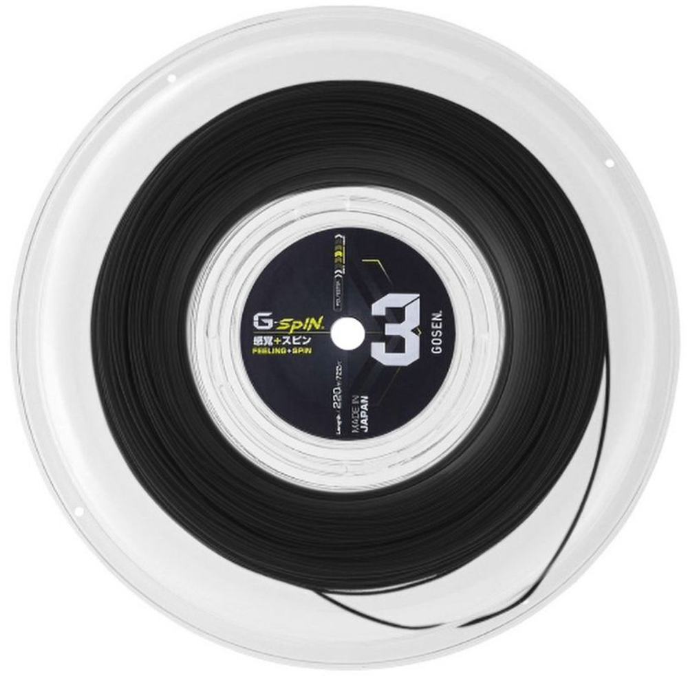 Теннисные струны Gosen G-Spin 3 (220m) - черный