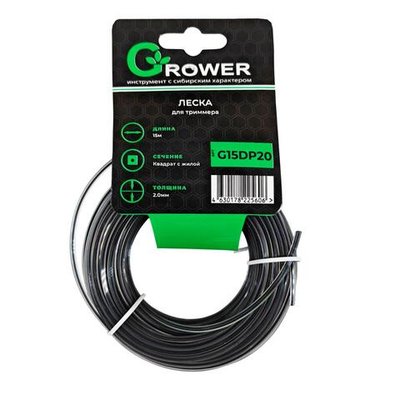 Леска для триммера 2,0мм 15м квадрат с жилой G15DP20 GROWER 221345