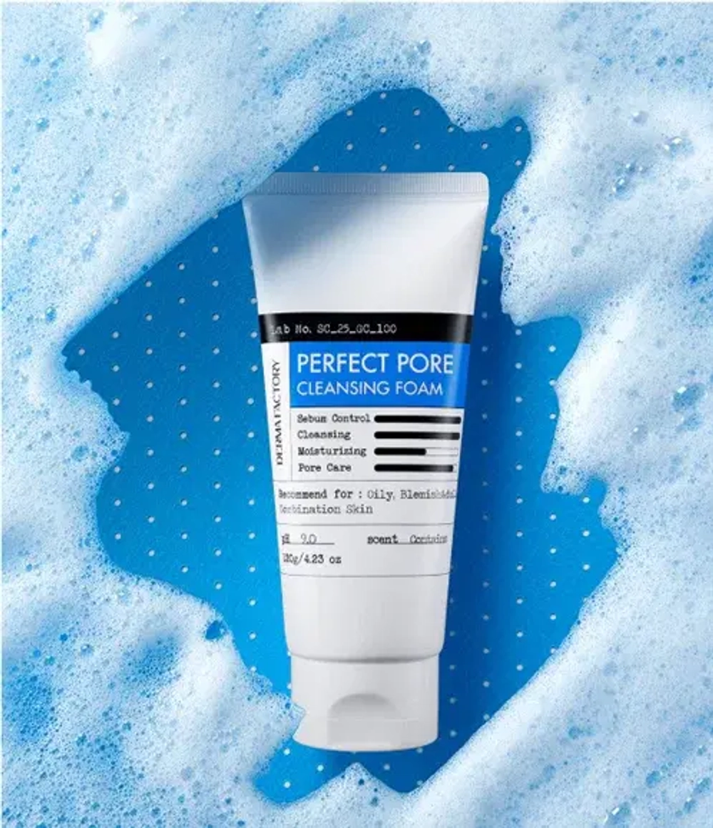 Derma Factory Глубоко очищающая пенка для умывания Perfect Pore Cleansing Foam