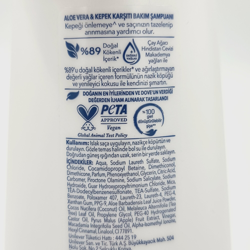 Dove Ultra Care Шампунь против перхоти с алоэ вера 400 мл (Турция)