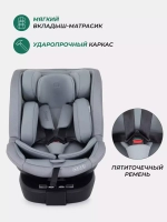 Автокресло MOWBaby AY959 Pro "STAGE" isofix (40-150см)