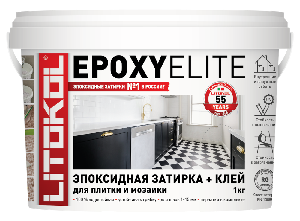 Затирка epoxyelite Цвет: E.10 Какао  1 кг, Litokol