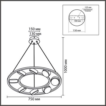 Люстра подвесная 8*GX53 8340/8 черный TORINA Lumion