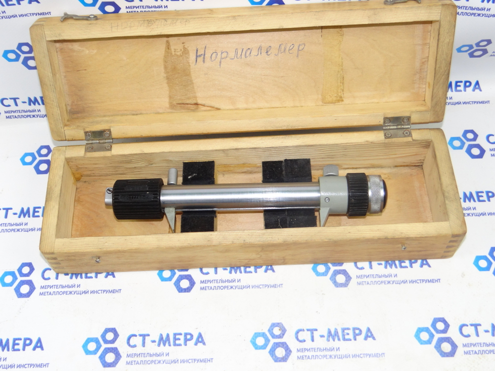 Нормалемер, модель БВ-5045, 0-120 мм, ГОСТ 7760-74 Б/У