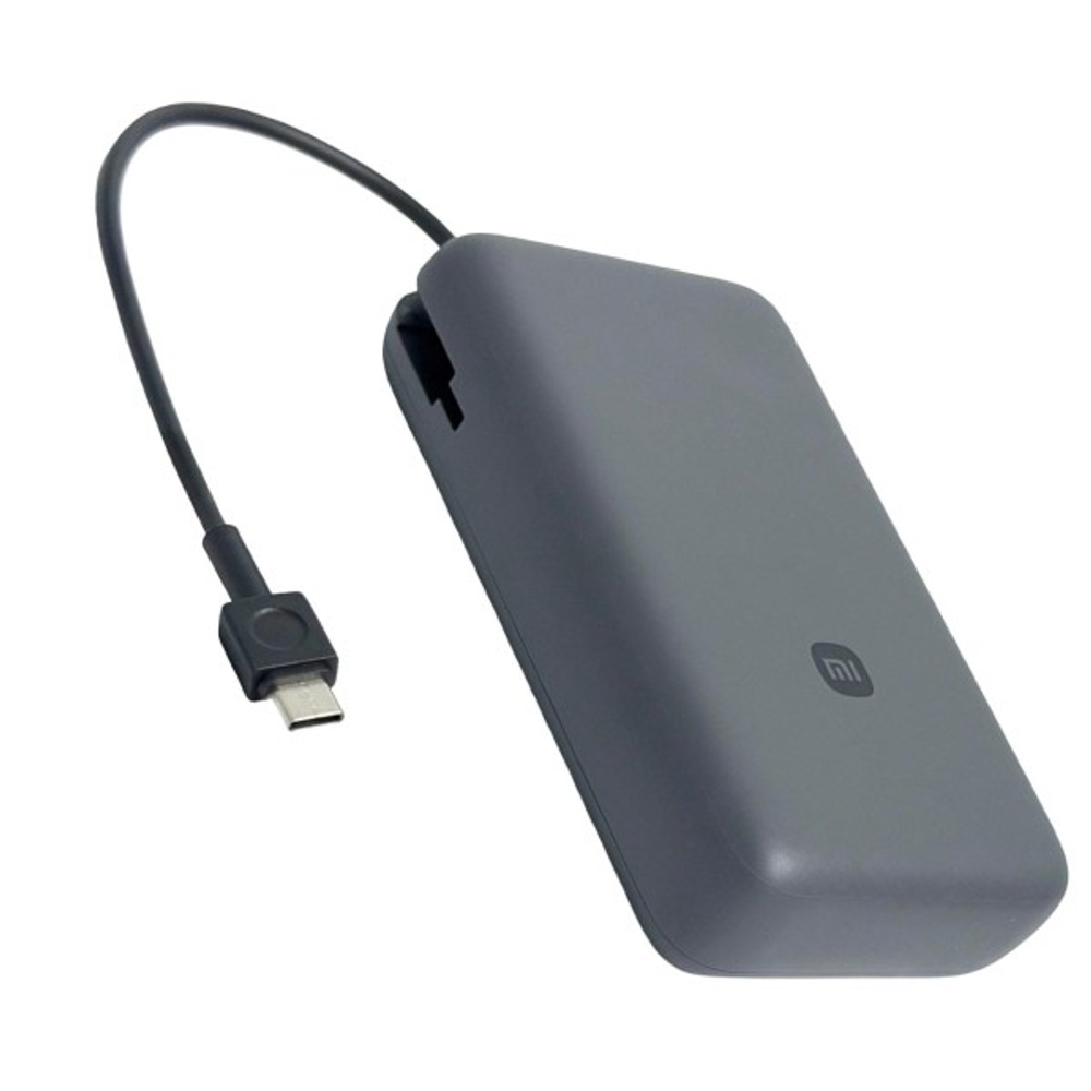 Внешний аккумулятор Xiaomi Mi Power Bank Fast Charging 20000mAh 33W (PB2033)