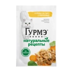 Курица на пару с морковью, 75гр влажный корм для кошек Гурмэ Перл