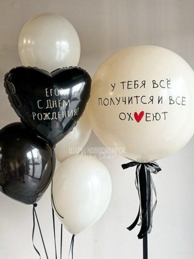 Сет №1502
