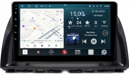 Магнитола для Mazda CX-5 2011-2017 - Redpower 112 Android 10, Быстрая, CarPlay, SIM-слот