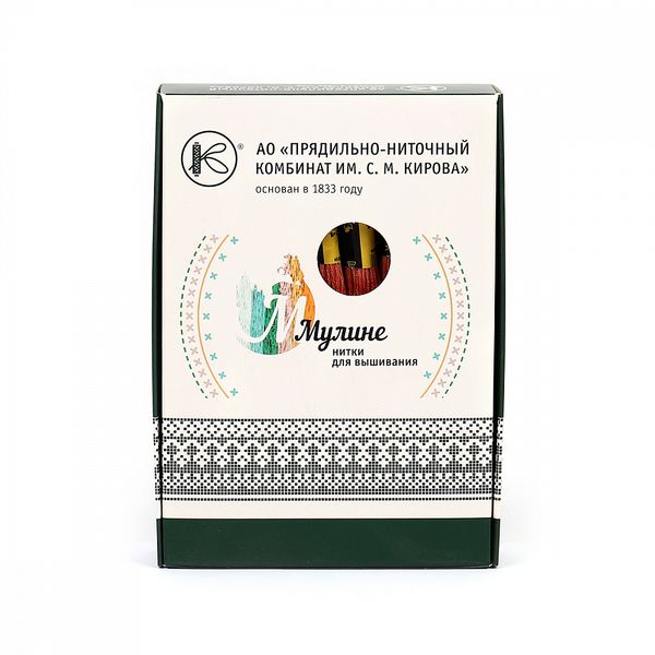 Мулине ПНК им.Кирова цв.9204 гр.персиковый, 24 мотка по 8 метров