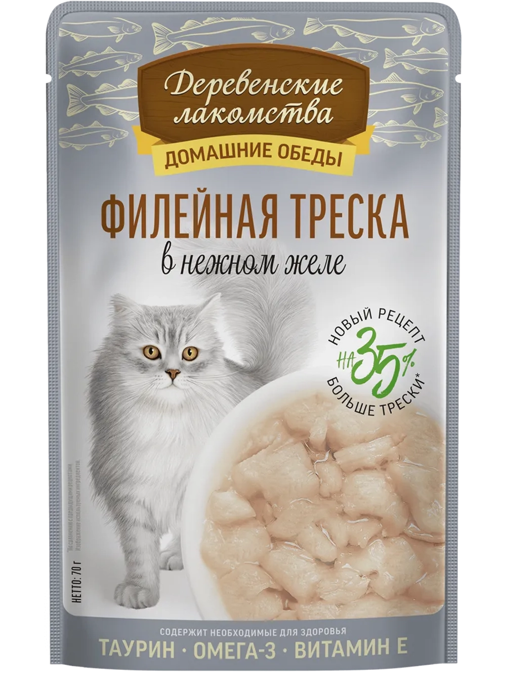 Корм для кошек пауч 70г*12шт