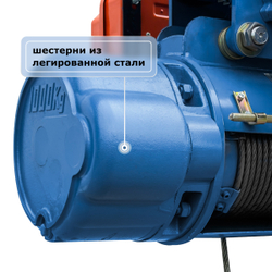 Таль электрическая канатная GEARSEN CD 3,2т, 6м (380В)