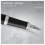 Ручка перьевая Parker "Urban Muted Black CT" 0,8мм, подарочная упаковка
