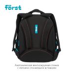 Ранец Forst F-Light Racing speed 36х27х15см, 2 отд., с анатомической спинкой