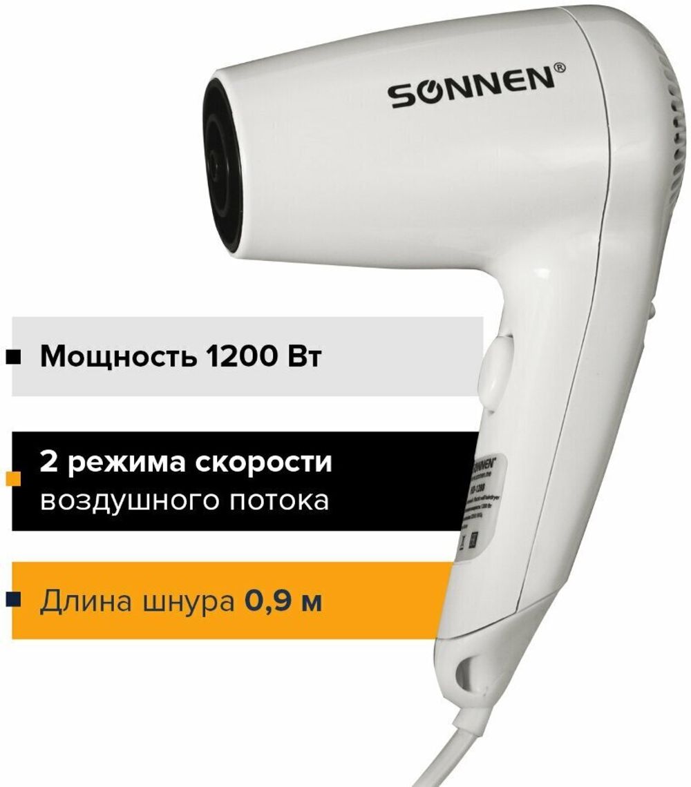 Холсты на подрамнике BRAUBERG ART DEBUT, НАБОР 4шт, грунтованные, 100% хлопок, мелкое зерно, 191028