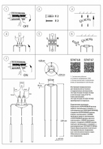 Подвесная люстра Lightstar Tubo L3T747343