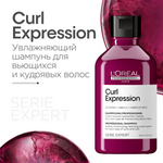 L'Oreal Professionnel Curl Expression увлажняющий шампунь для всех типов кудрявых волос , 300 мл.