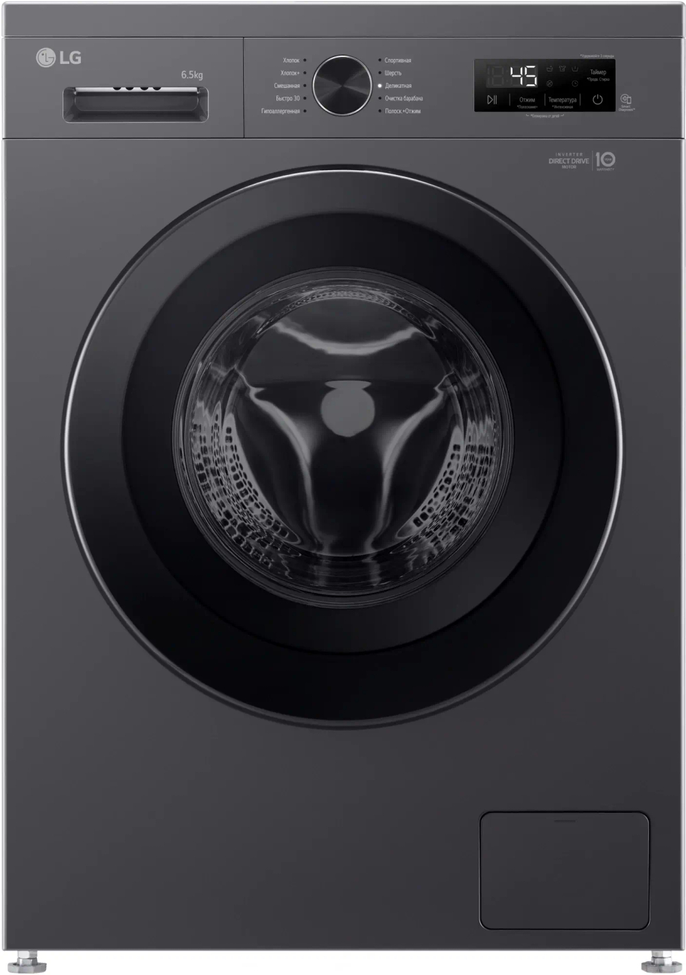 Стиральная машина LG F2Y1WS6J