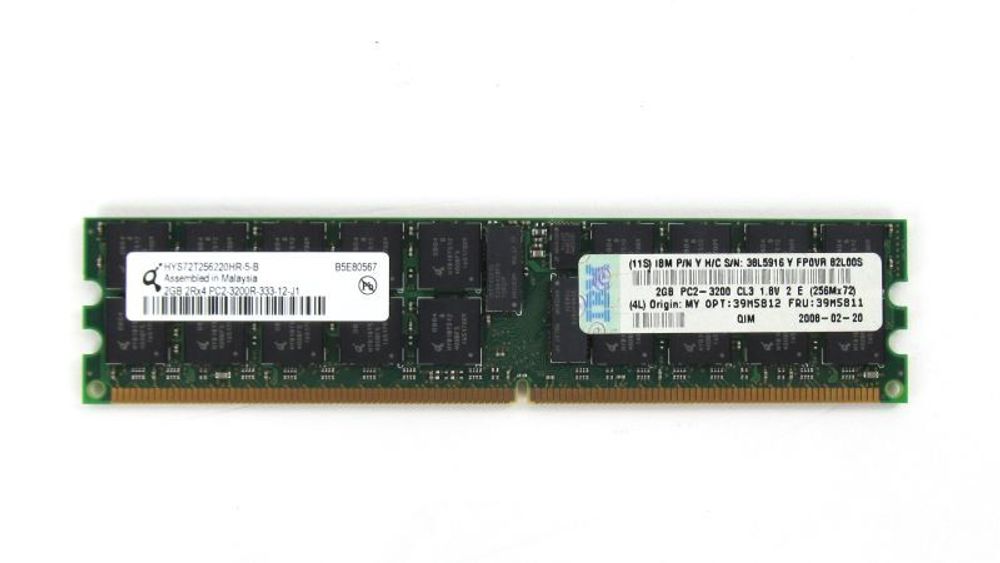 Оперативная память IBM 2GB DDR2 PC2-5300 ECC REG 41Y2770