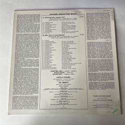 Винтажная виниловая пластинка LP J. S. Bach И. С. Бах, Krisztina Laki, Istvan Gati, Attila F lop, Capella Savaria, Pal Nemeth, Cantatas Coffee, Peasant (Венгрия 1983)
