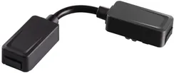 Токопровод Smal 135223 Novotech