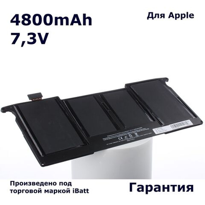 Аккумулятор iBatt 4800mAh для ноутбука Apple MacBook Air 11" A1375, A1390