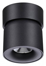 Накладной светильник Novotech Gesso 358809