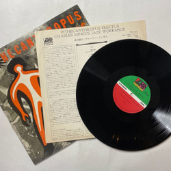 Винтажная виниловая пластинка LP The Charlie Mingus Jazz Workshop Pithecanthropus Erectus (Japan 1971) (No Obi)