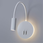 Настенный светодиодный светильник Arte Lamp ELECTRA A8231AP-1WH