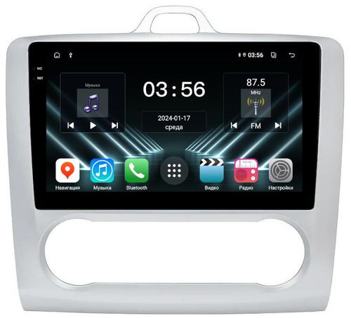 Магнитола для Ford Focus 2 2004-2011 (климат, рамка серебро) - FarCar S280 монитор 9.5" IPS на Android 13, CarPlay