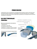 Очки рыболовные поляризационные Precision Brehat Matte Grey