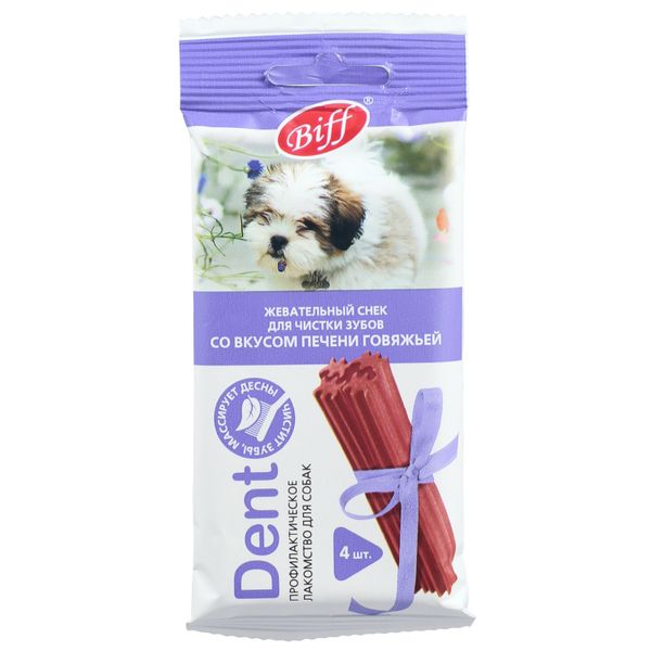 Лакомство TiTBiT Жевательный снек DENT для собак мелких пород со вкусом печени говяжьей