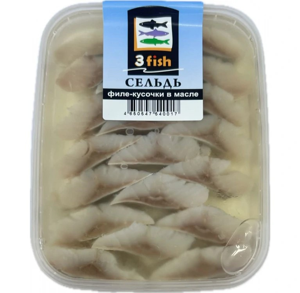 Сельдь тихоокеанская филе-кусочки соленая в масле "3fish" 150гр (6шт)