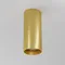 Точечный светильник Focus C010CL-01MG-N Maytoni