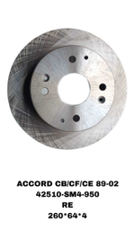 Тормозной диск 42510-SM4-950 на Honda ACCORD CB,CD,CE,CF 1990-1998-02 INSPAIR 92- задний — купить в Алматы | ADAL AUTO