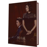 Альбом Misty JTBC Drama OST