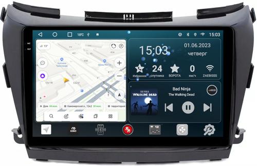 Магнитола для Nissan Murano 2016-2022 (поддержка Bose и 360) - RedPower 311 Android 10, Быстрая, QLED+2K, CarPlay, SIM-слот