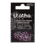 Стразы клеевые стекло 2.7 мм, 360 шт, SS10 №25 фуксия (Fuchsia), Zlatka ZRTG-1072