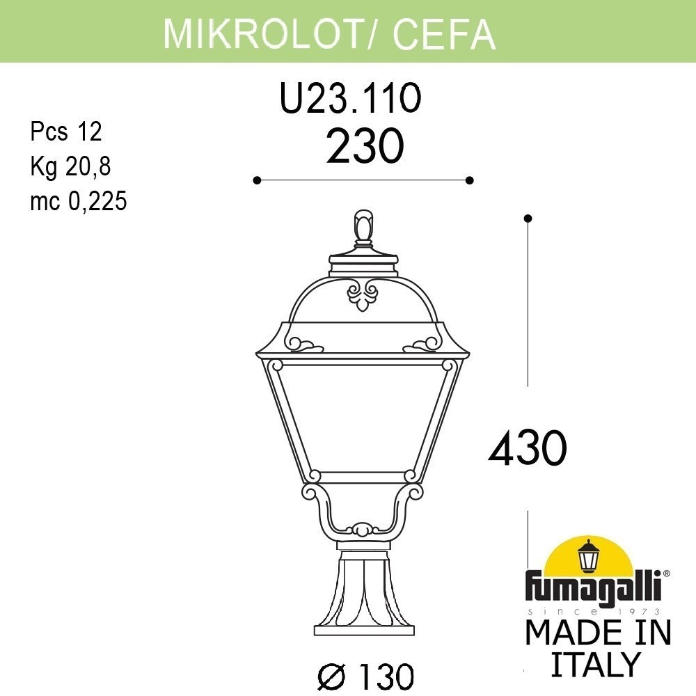 Ландшафтный светильник Fumagalli CEFA U23.110.000.VXF1R