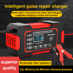 Устройство зарядное для аккумулятора 12V 6A RJtianye красное (в черной коробке)