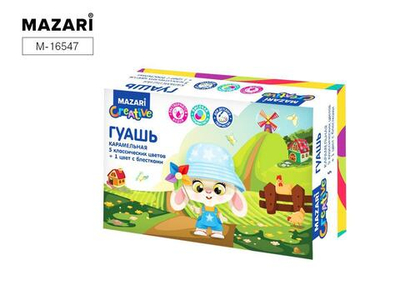Гуашь карамельная с блёстками, 5+1 цв. (Mazari)