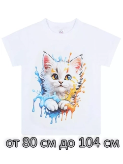 Футболка для садика.девочка.1шт