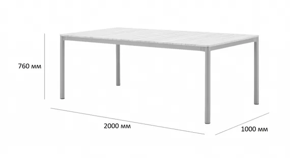 Уличный стол Armona 200х100 см, зеленый