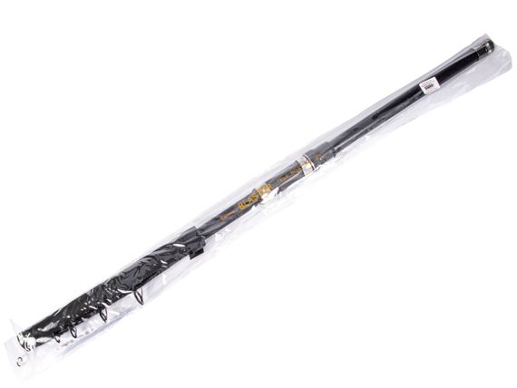 Спиннинг троллинговый телескопический Salmo Blaster TELE BOAT 2.70/XH