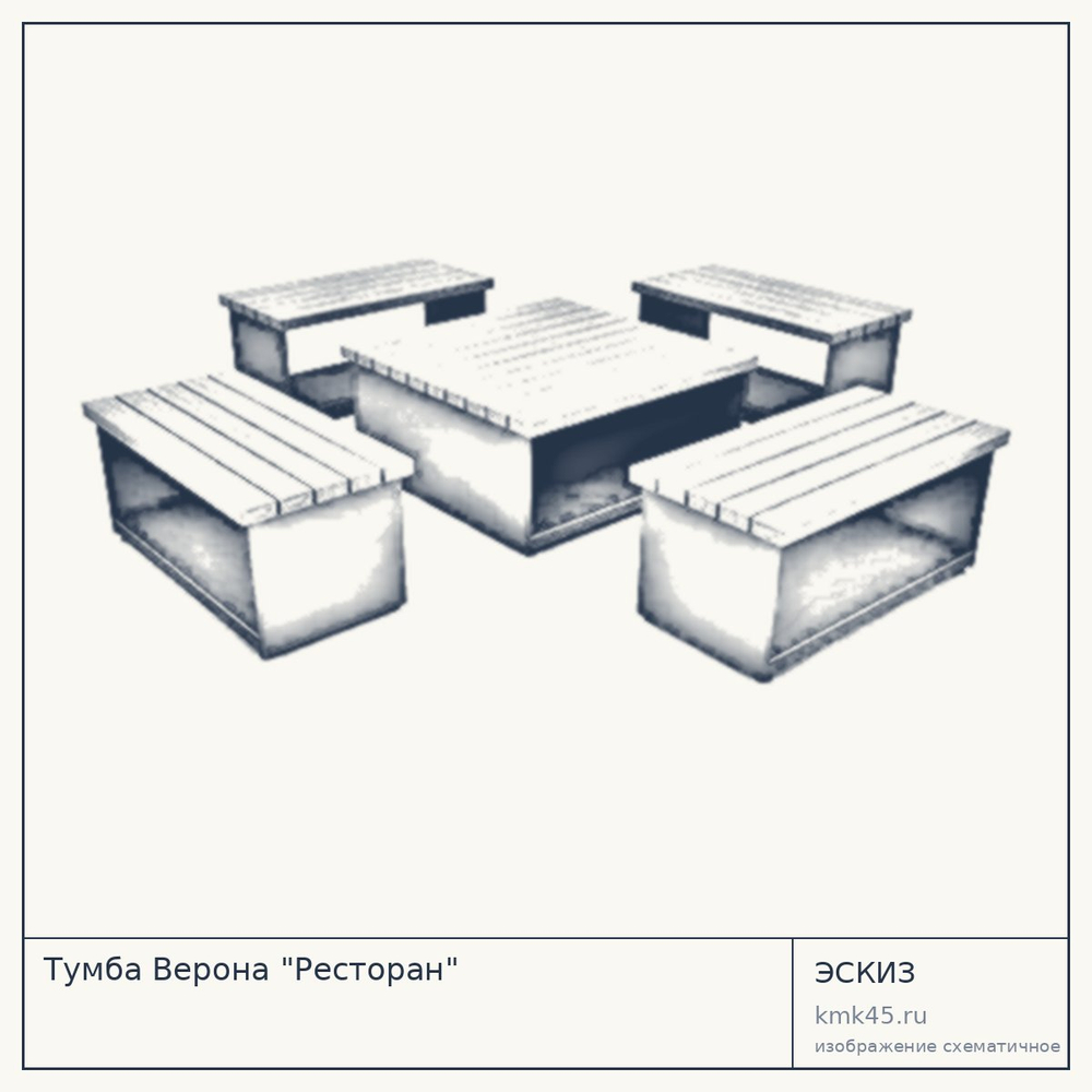 Эскиз: Тумба Верона "Ресторан"