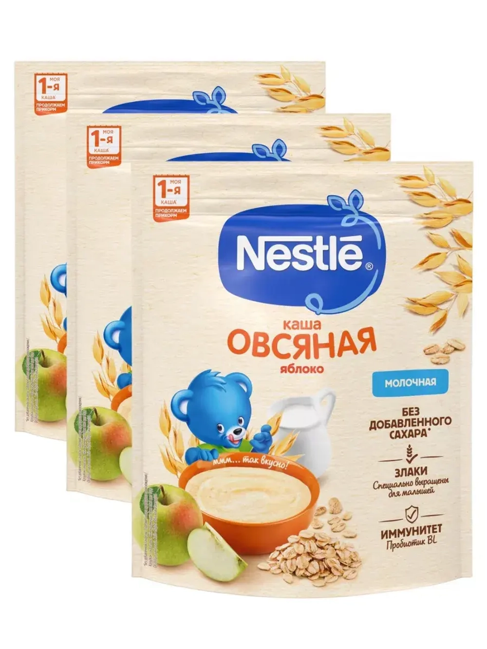 Молочная овсяная каша с яблоком 200г * 3шт