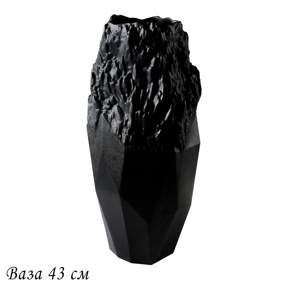 Lenardi 135-049 Ваза 44см ЭФИОПИЯ в под.уп.(х3)Фарфор