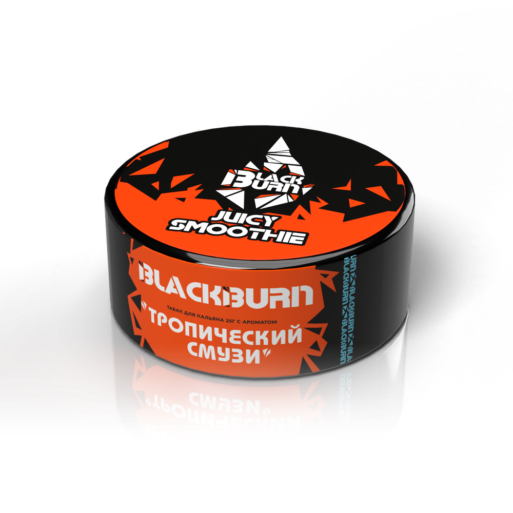 BlackBurn 25гр. Juicy Smoothie (Тропический смузи) (М)