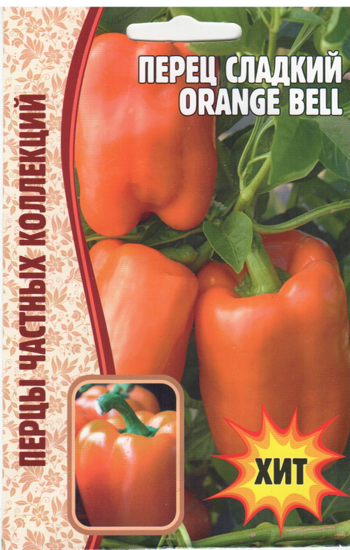 Перец сладкий Orange Bell