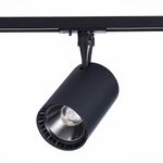 Светильник трековый BASE LED 20W 3000K