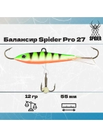 Балансир рыболовный Pro 27 12гр, 55мм, цвет 25F